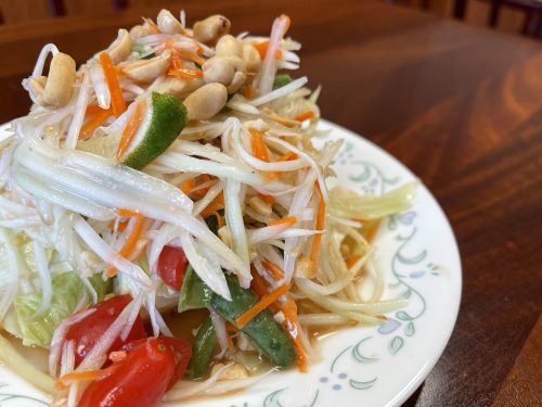 Papaya Salad