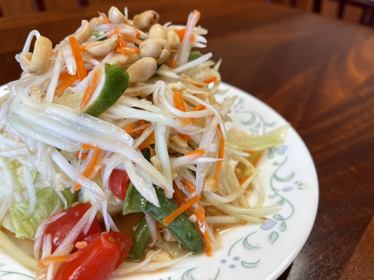 papaya salad