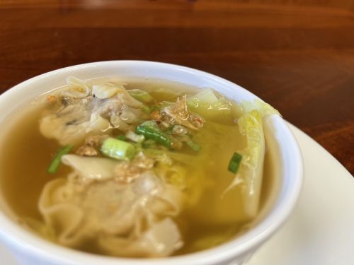 Wonton Soup